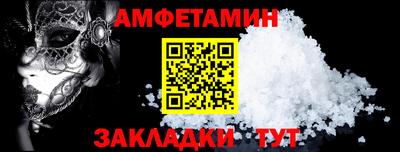 хмурый Будённовск