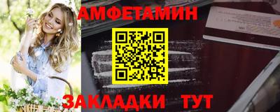 хмурый Будённовск