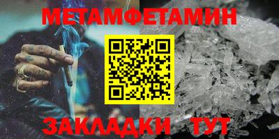 хмурый Будённовск