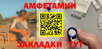 не бодяженный Бугуруслан