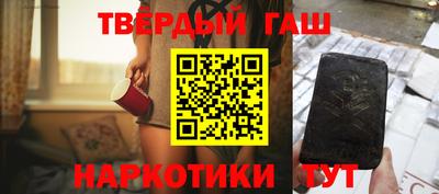 метадон Балашиха