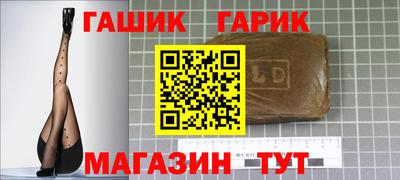 хмурый Будённовск