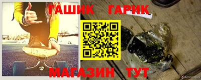 не бодяженный Бугуруслан