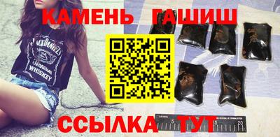 метадон Балашиха