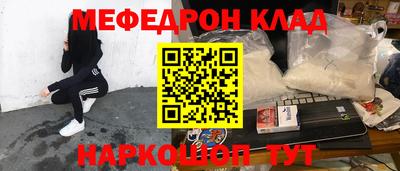 хмурый Будённовск