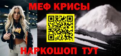не бодяженный Бугуруслан