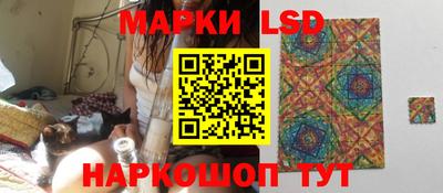хмурый Будённовск