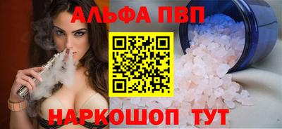 MDMA Premium VHQ Бузулук