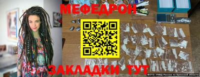 хмурый Будённовск