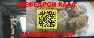 не бодяженный Бугуруслан