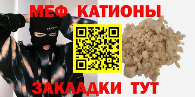 MDMA Premium VHQ Бузулук