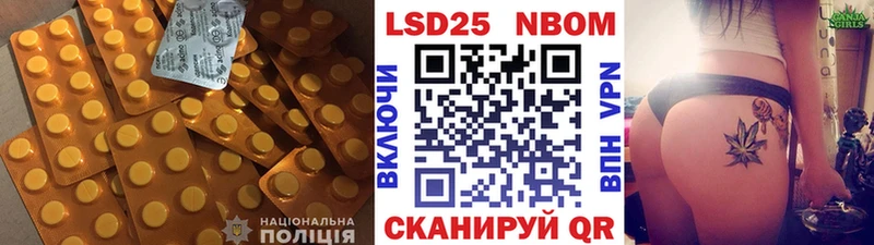 где купить наркоту маркетплейс телеграм ЛСД экстази кислота Джанкой