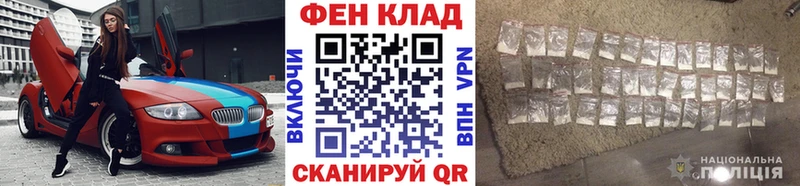 сколько стоит  Джанкой  Метамфетамин витя 