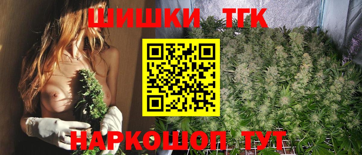 МЕФ Джанкой